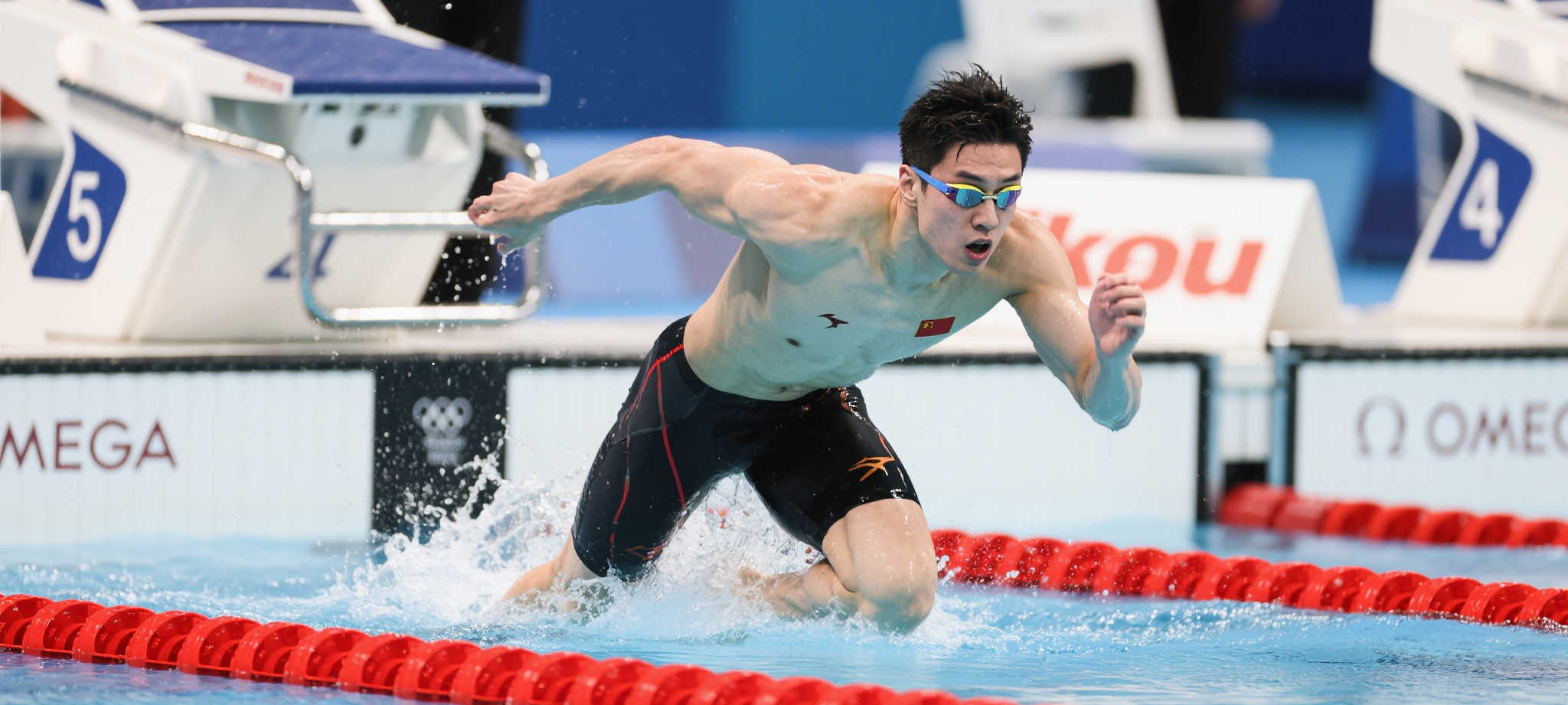 开云kaiyun体育简介